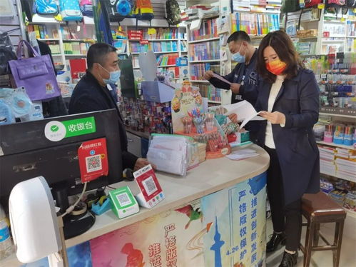 護(hù)苗2021 新興區(qū)出版物零售市場(chǎng)專項(xiàng)整治行動(dòng)紀(jì)實(shí)